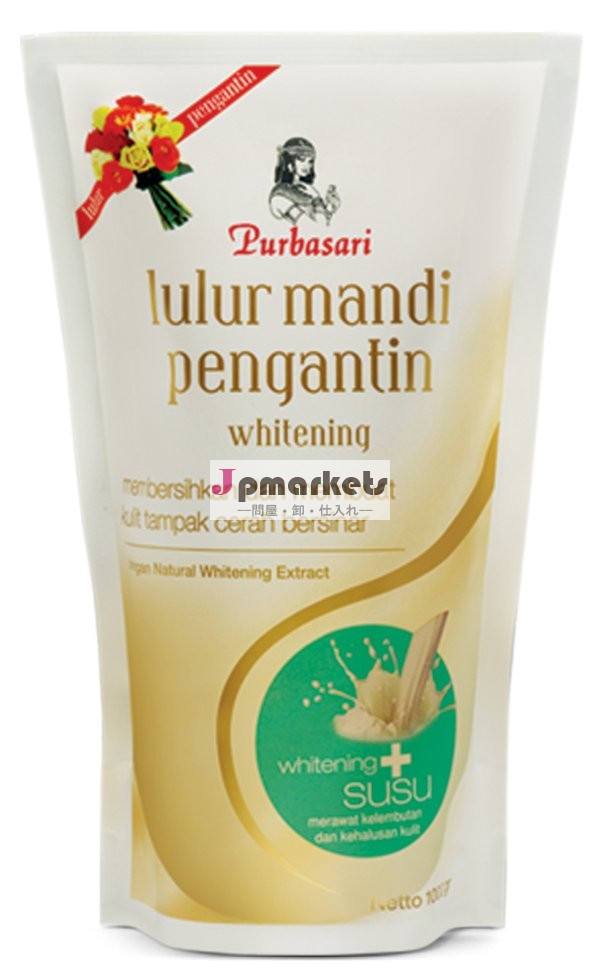 purbasaripengantin1キロボディスクラブ問屋・仕入れ・卸・卸売り