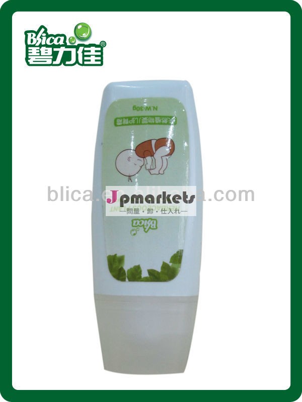 赤ちゃんの股関節草本植物偏析30gクリーム問屋・仕入れ・卸・卸売り