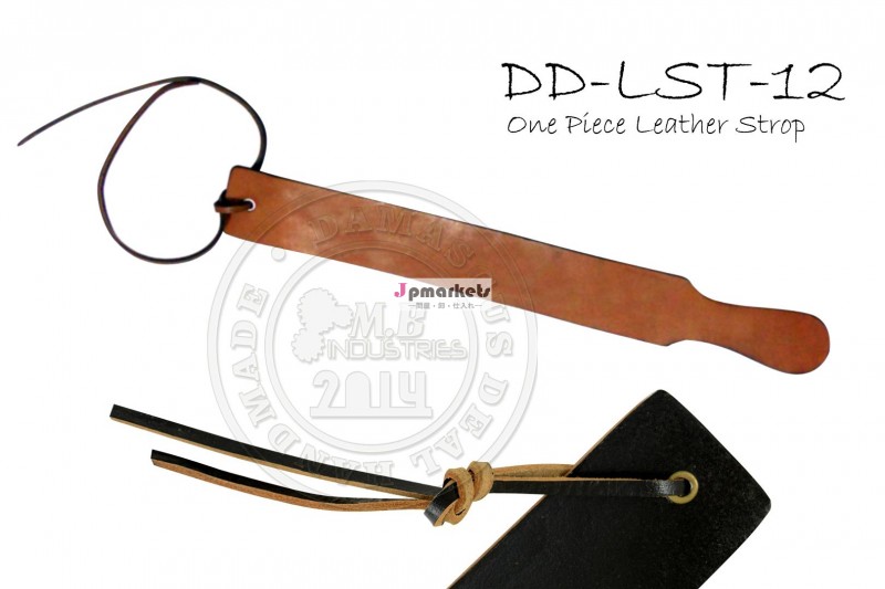 革革砥dd-lst-12西洋かみそり問屋・仕入れ・卸・卸売り