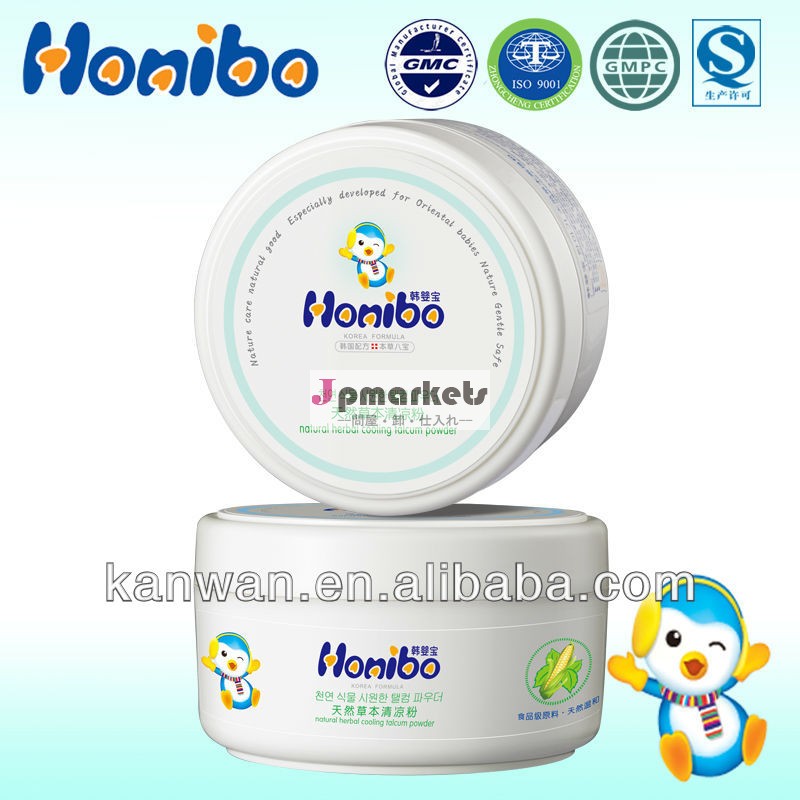 赤ちゃん冷却ミントhonibo140gバスパウダータルカムパウダー問屋・仕入れ・卸・卸売り