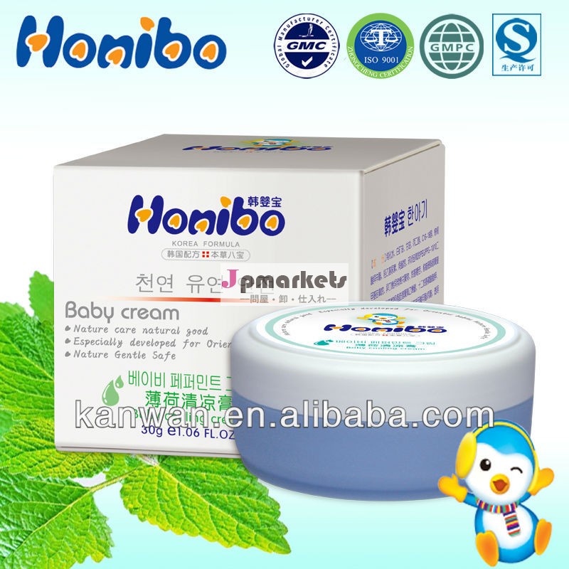 体の皮膚ハーブベビーhonibo50gミント冷却クリームクリームのブランド問屋・仕入れ・卸・卸売り