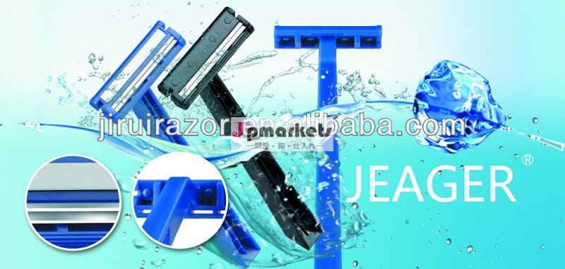 ツインブレードraozr紳士のためのプラスチック製の使い捨て問屋・仕入れ・卸・卸売り