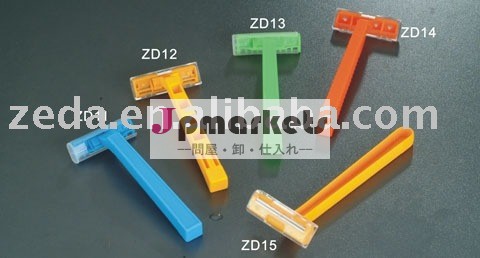 プラスチック一回限りの潤滑ストリップステンレス鋼ブレードカミソリ問屋・仕入れ・卸・卸売り