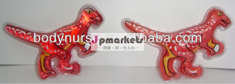 の恐竜の形50mlshowelゲル( bdi022a& b)問屋・仕入れ・卸・卸売り
