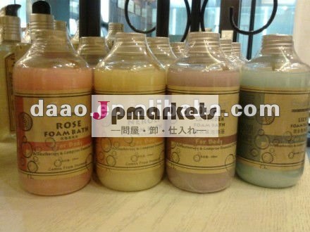 泡風呂の心配及びシャワーのゲル250ml問屋・仕入れ・卸・卸売り