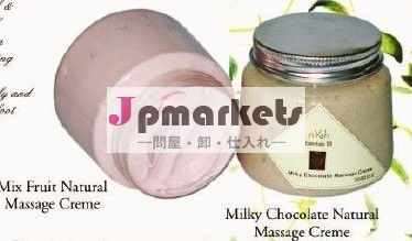マッサージクリーム問屋・仕入れ・卸・卸売り