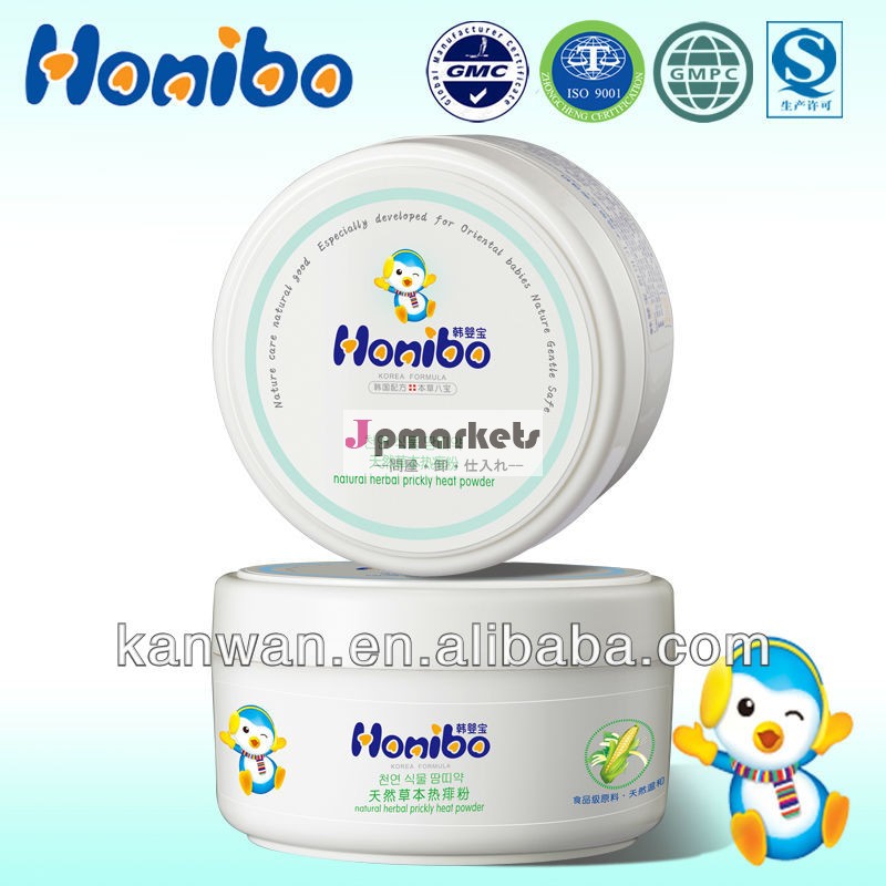 赤ちゃんhoniboタルカムパウダー140g汗疹の粉問屋・仕入れ・卸・卸売り