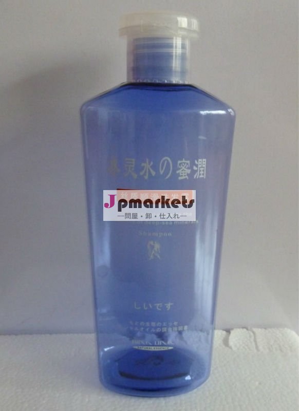 天然ラベンダー・バブル泡式シャワージェル問屋・仕入れ・卸・卸売り