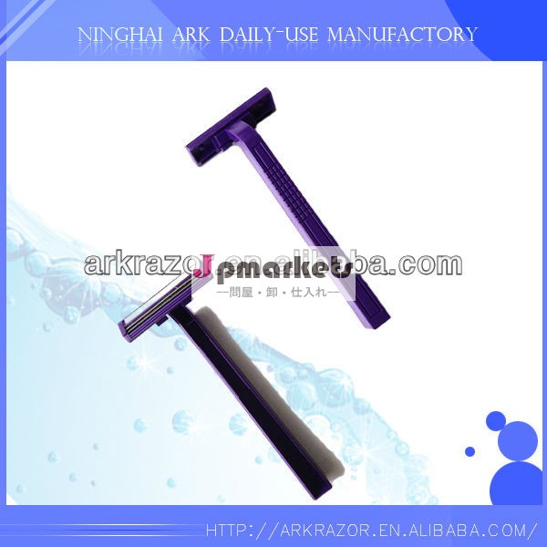 New Design Skidproof 2014 Purple Disposable Safety Razor Handles問屋・仕入れ・卸・卸売り