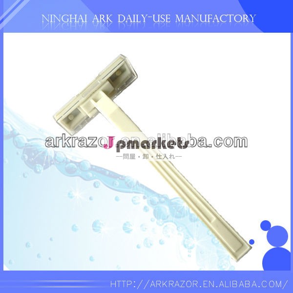 2014 Latest Design Hygienic Disposable Saving Razor Blades問屋・仕入れ・卸・卸売り