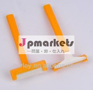 シングルブレードシェービング剃刀問屋・仕入れ・卸・卸売り