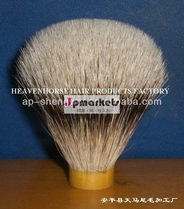 silvertipスーパー、 silvertip、 高い山、 最高のアナグマの毛ファンブラシ問屋・仕入れ・卸・卸売り