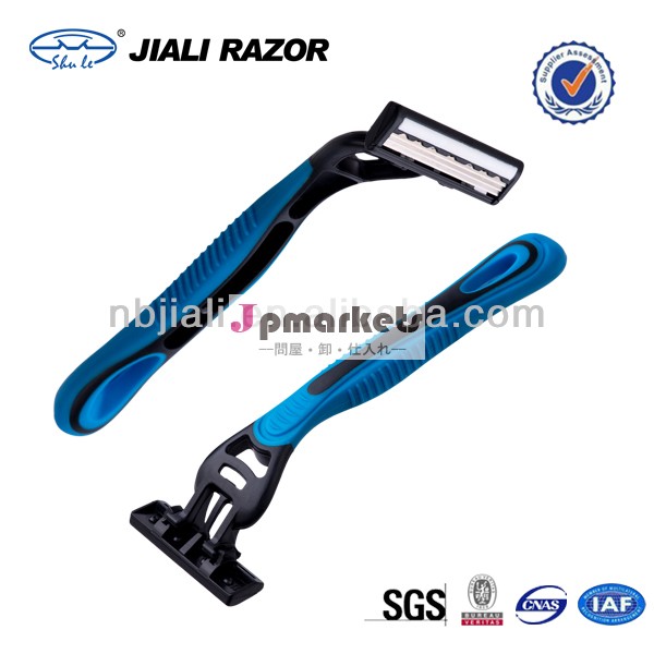 hot sale shaving razor triple blades disposable razor shaving razor blade shaver問屋・仕入れ・卸・卸売り