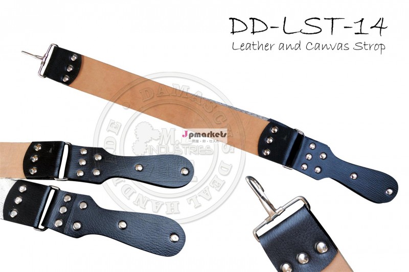 革革砥dd-lst-14西洋かみそり問屋・仕入れ・卸・卸売り