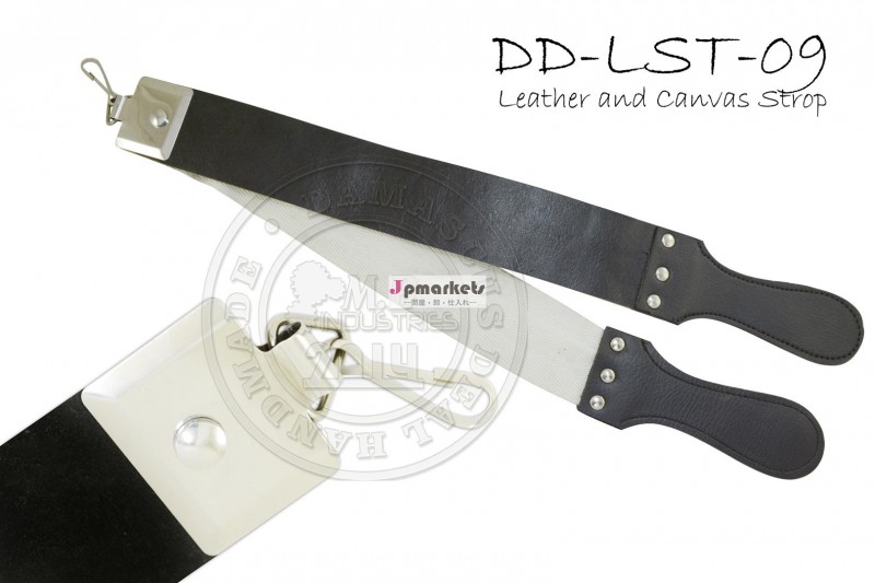 革革砥dd-lst-09西洋かみそり問屋・仕入れ・卸・卸売り