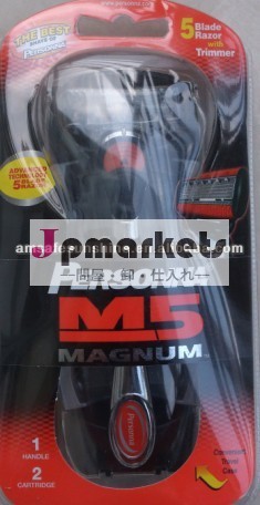 fiveブレードかみそりpersonna問屋・仕入れ・卸・卸売り
