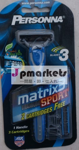 良い品質のかみそり問屋・仕入れ・卸・卸売り
