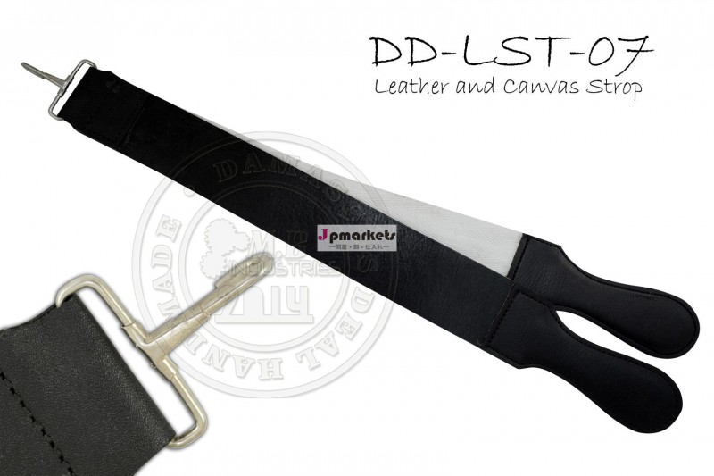 革革砥dd-lst-07西洋かみそり問屋・仕入れ・卸・卸売り