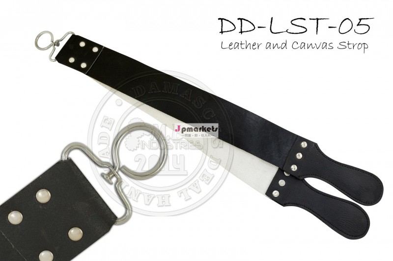 革革砥dd-lst-05西洋かみそり問屋・仕入れ・卸・卸売り