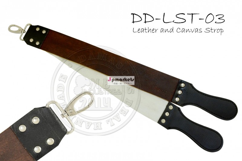 革革砥dd-lst-03西洋かみそり問屋・仕入れ・卸・卸売り
