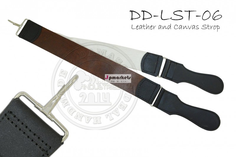 革革砥dd-lst-06西洋かみそり問屋・仕入れ・卸・卸売り