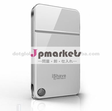 安い新しいishave充電式シェーバー問屋・仕入れ・卸・卸売り
