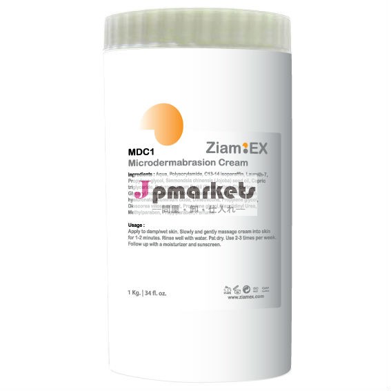 剥離によってziamex- マイクロダーマクリーム。 com問屋・仕入れ・卸・卸売り