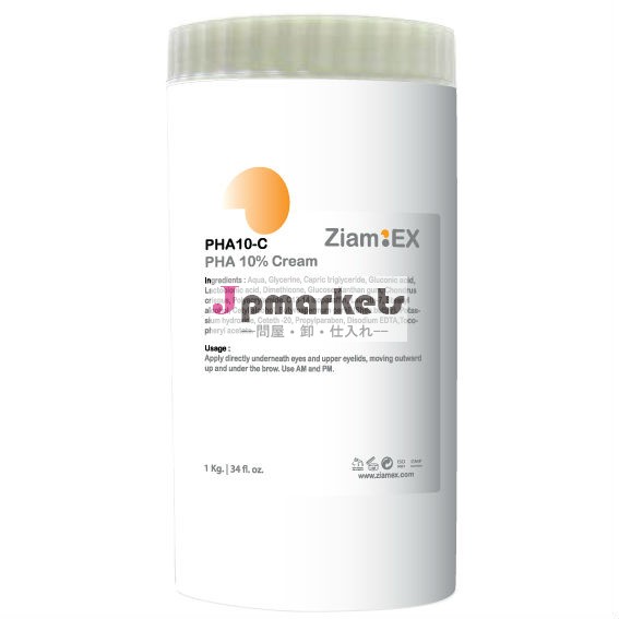 剥離- pha10％ziamexによってクリーム。 com問屋・仕入れ・卸・卸売り