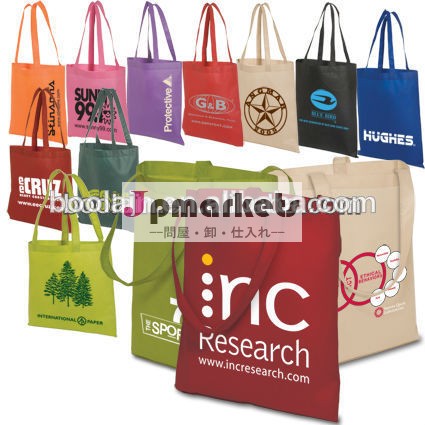 安い、 安く、 非編まれた袋の最も安い価格、 広告の袋、、 その他のプロモーションバッグ。問屋・仕入れ・卸・卸売り