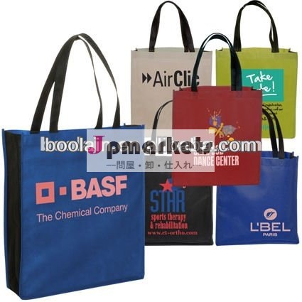 安い、 安く、 非編まれた袋の最も安い価格、、 その他のプロモーションバッグ、 ショッピングバッグ。問屋・仕入れ・卸・卸売り