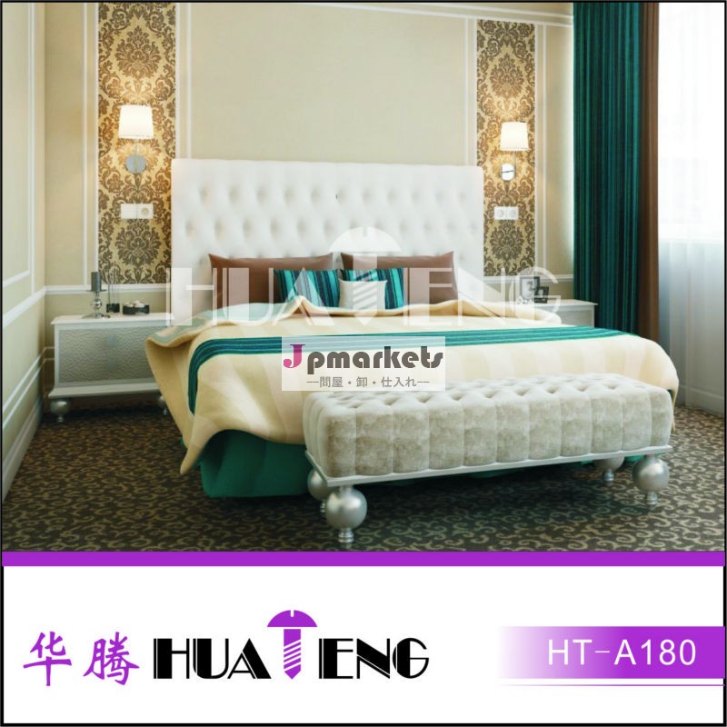 熱い販売ht-a180ホテルの家具フレンチスタイル問屋・仕入れ・卸・卸売り
