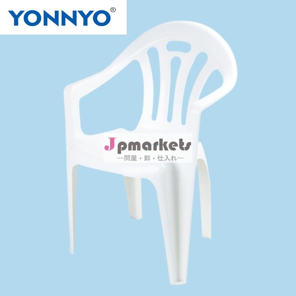 2012yy-b006-1熱い販売の屋外プラスチック製の椅子問屋・仕入れ・卸・卸売り