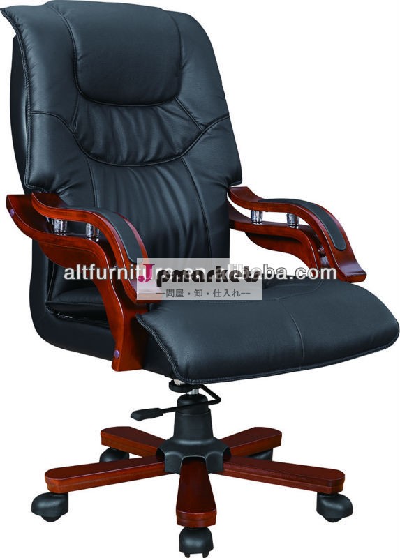ハイバックオフィスチェアやスイベルリフト幹部の椅子/dy-888安吉オフィスアームレストチェア問屋・仕入れ・卸・卸売り
