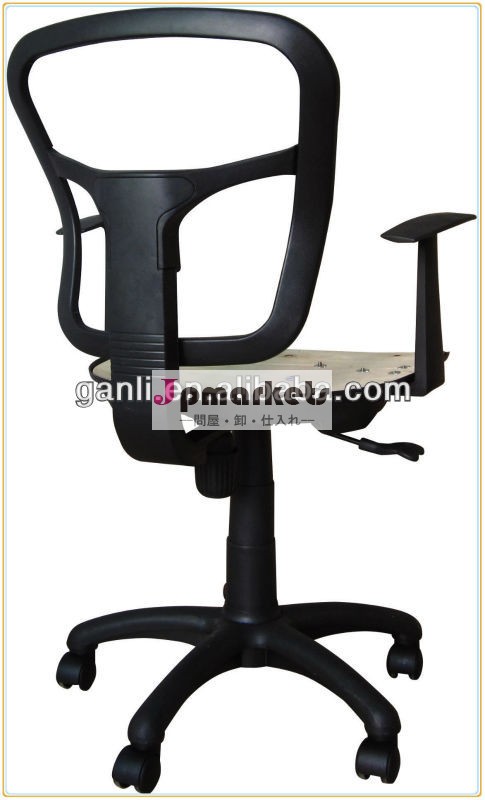 黒のモダンな901#高品質プラスチック製の椅子問屋・仕入れ・卸・卸売り