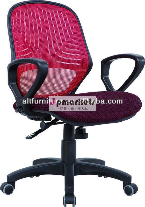 デザインと新しいアームレスト回転メッシュオフィスチェアー、 コンピュータ椅子dy-5055問屋・仕入れ・卸・卸売り