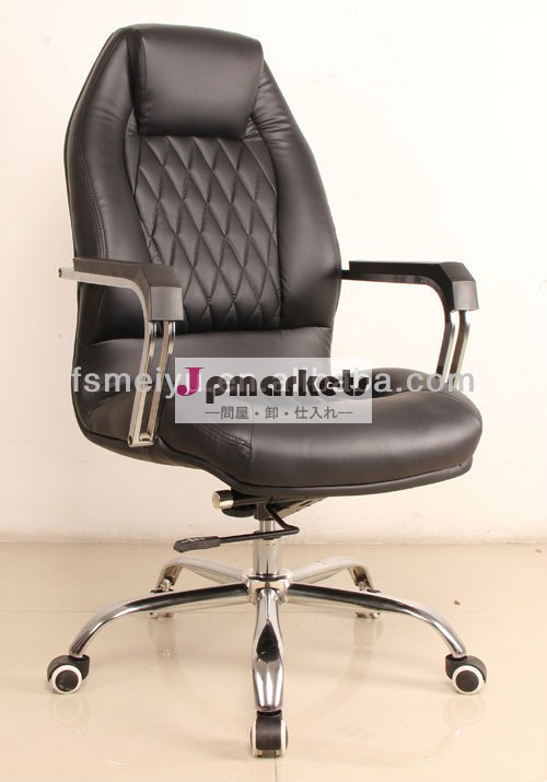 高品質のオフィスの幹部の椅子ハイバック革張り快適なデザインを持つ- a7010- 2問屋・仕入れ・卸・卸売り