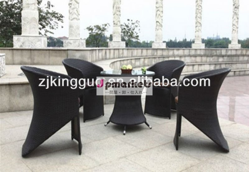 屋外または庭のテーブルおよび椅子GF-2043問屋・仕入れ・卸・卸売り