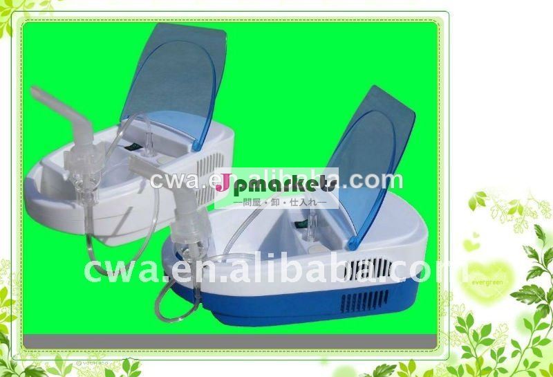 Cwan- 2ベストセラーポータブルネブライザー---- ce( メーカー)問屋・仕入れ・卸・卸売り