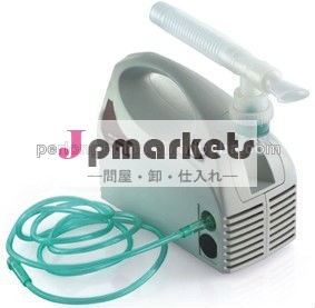 403C Nebulizer Chinese supplier問屋・仕入れ・卸・卸売り