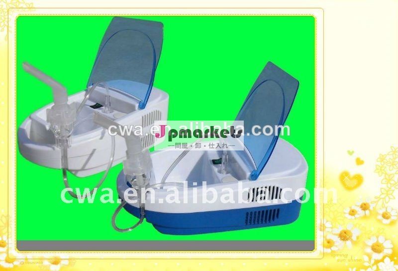 人気のある2014年ネブライザー---- ce( メーカー)-- cwan- 2問屋・仕入れ・卸・卸売り