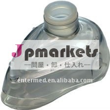 医療シリコンマスク問屋・仕入れ・卸・卸売り