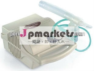 403bネブライザー医療サプライヤー中国問屋・仕入れ・卸・卸売り