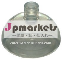 シリコーンの医学のマスク問屋・仕入れ・卸・卸売り