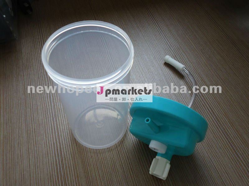 医療加湿器ボトルネジ接続でと安全弁問屋・仕入れ・卸・卸売り