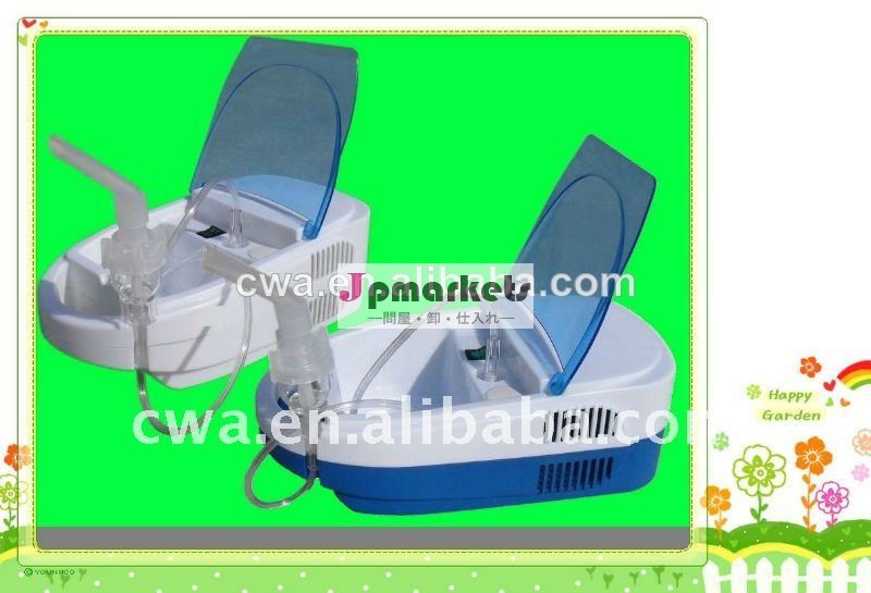 人気のある2014年ネブライザー---- ce( メーカー)-- cwan- 2問屋・仕入れ・卸・卸売り