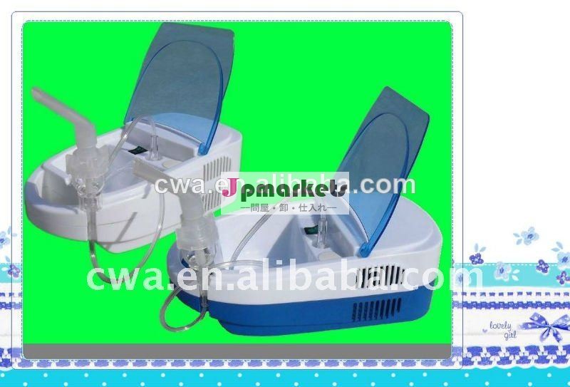 Cwan- 2ポータブルネブライザー---- ce( メーカー)問屋・仕入れ・卸・卸売り
