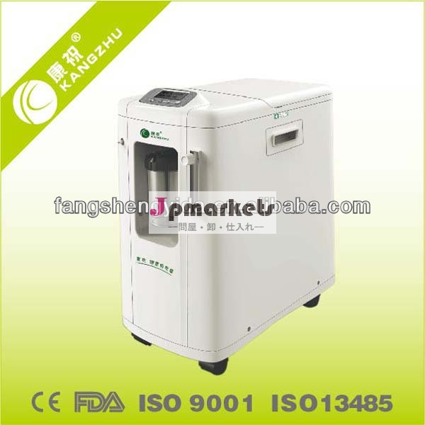 携帯用酸素濃縮器oxygenerator1l/3l/5l問屋・仕入れ・卸・卸売り