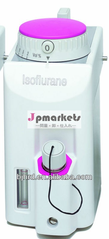 イソフルランu$360selectatec気化器問屋・仕入れ・卸・卸売り