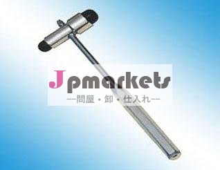 ジャックハンマー問屋・仕入れ・卸・卸売り