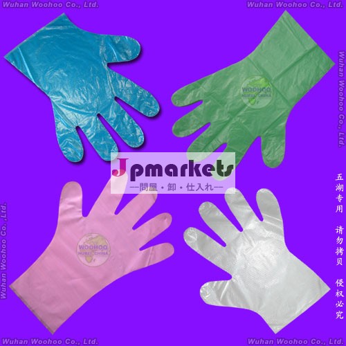 使い捨てpeの手袋、 使い捨て医療用手袋、 使い捨てプラスチック手袋問屋・仕入れ・卸・卸売り